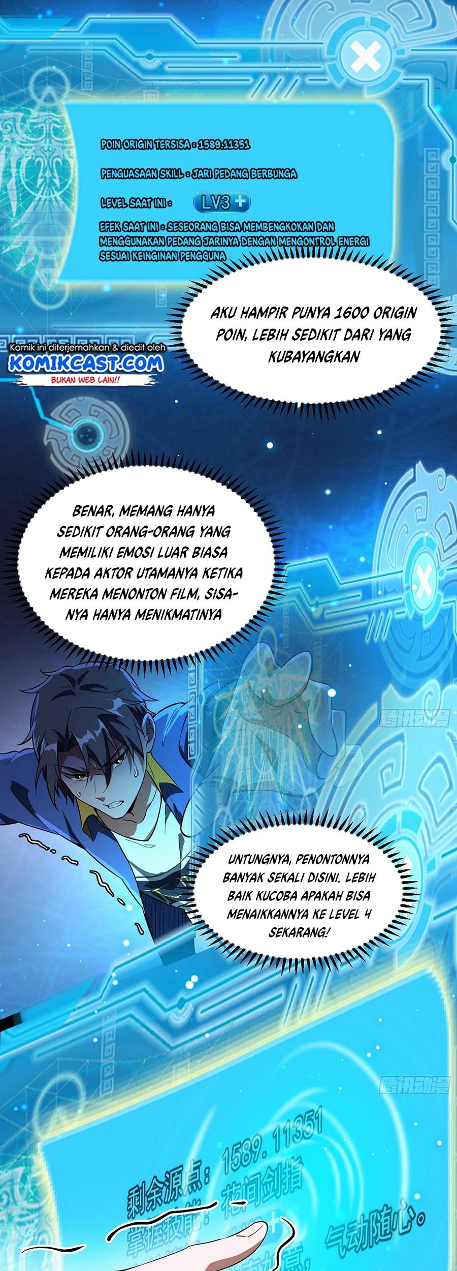 I’m An Evil God Chapter 71 - halaman 35