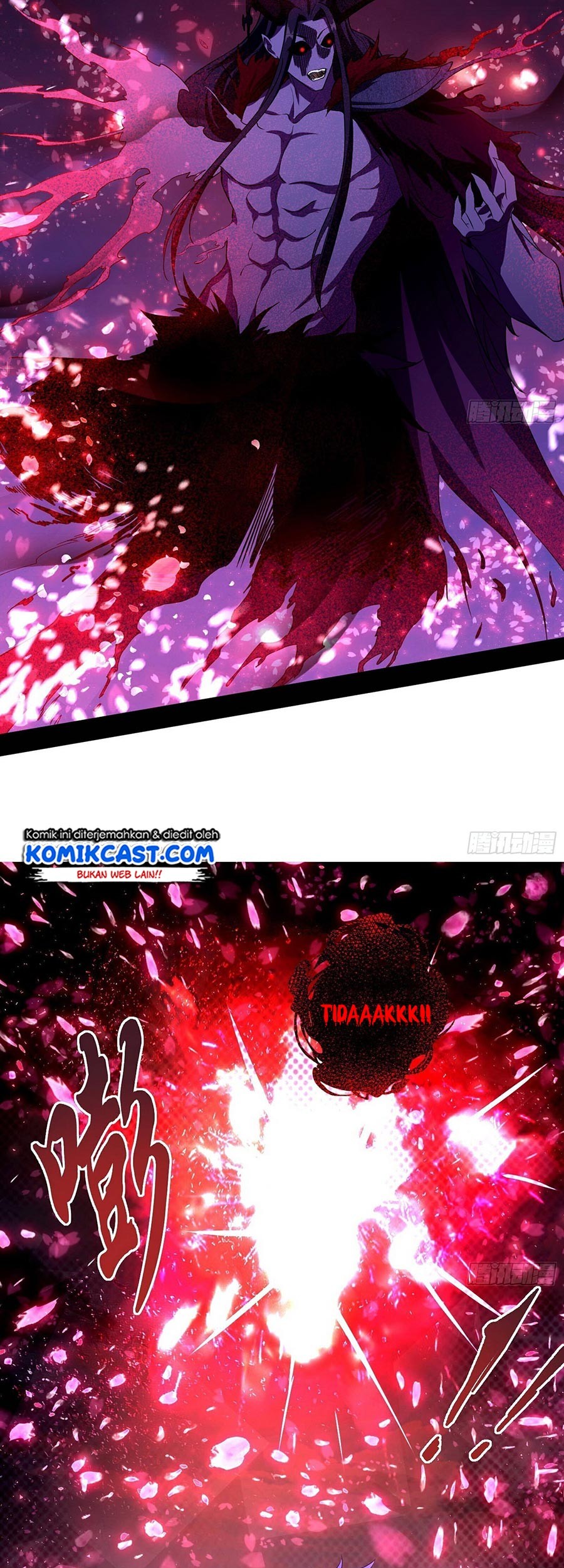 I’m An Evil God Chapter 71 - halaman 47