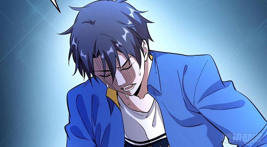 I’m An Evil God Chapter 71 - halaman 49