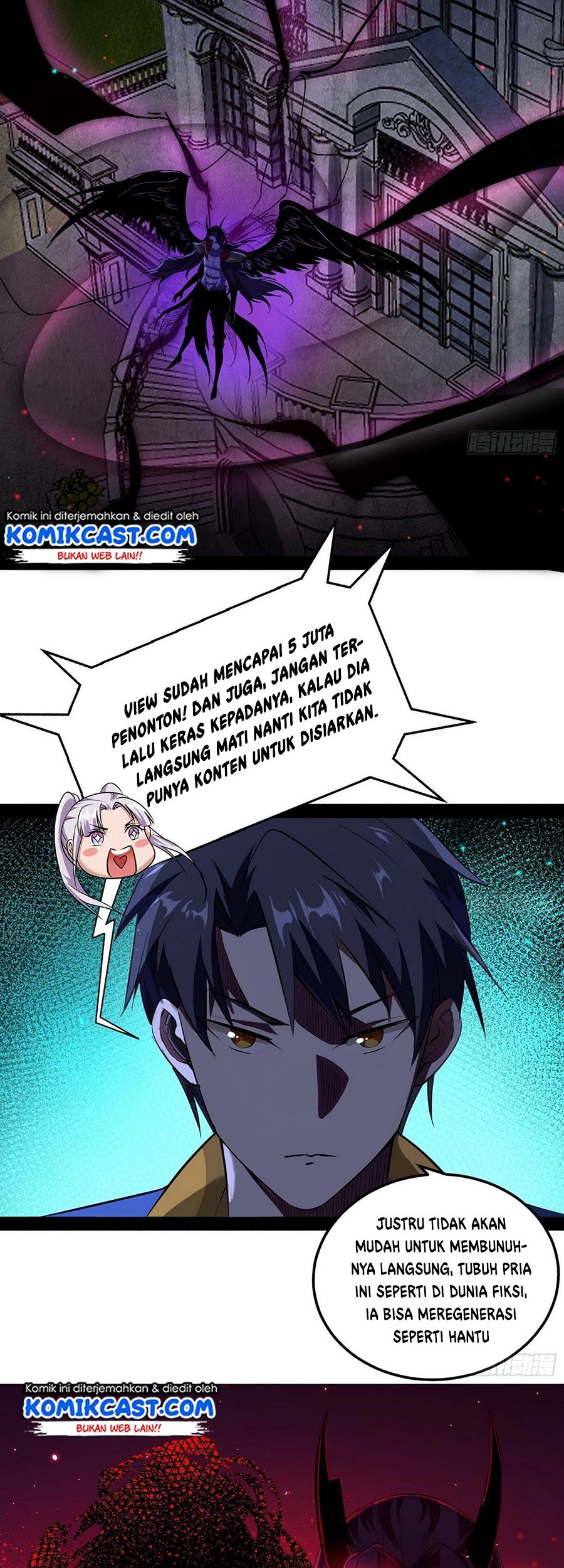 I’m An Evil God Chapter 71 - halaman 6