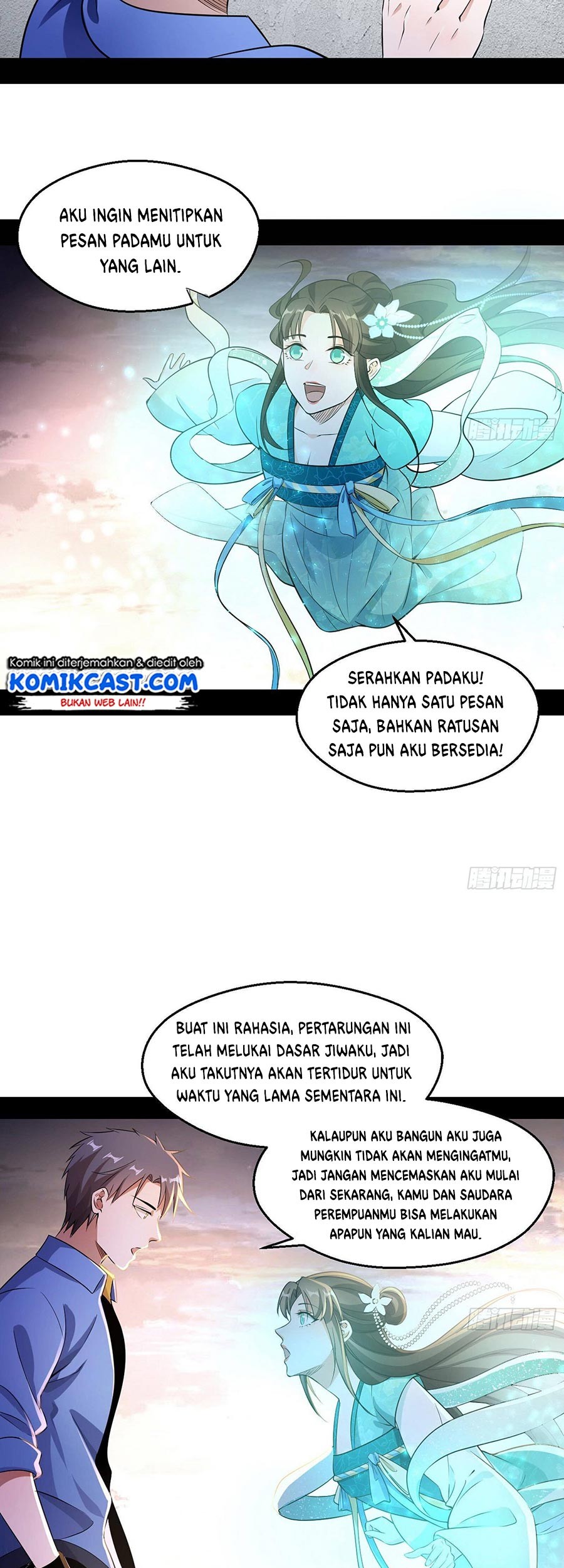 I’m An Evil God Chapter 72 - halaman 10