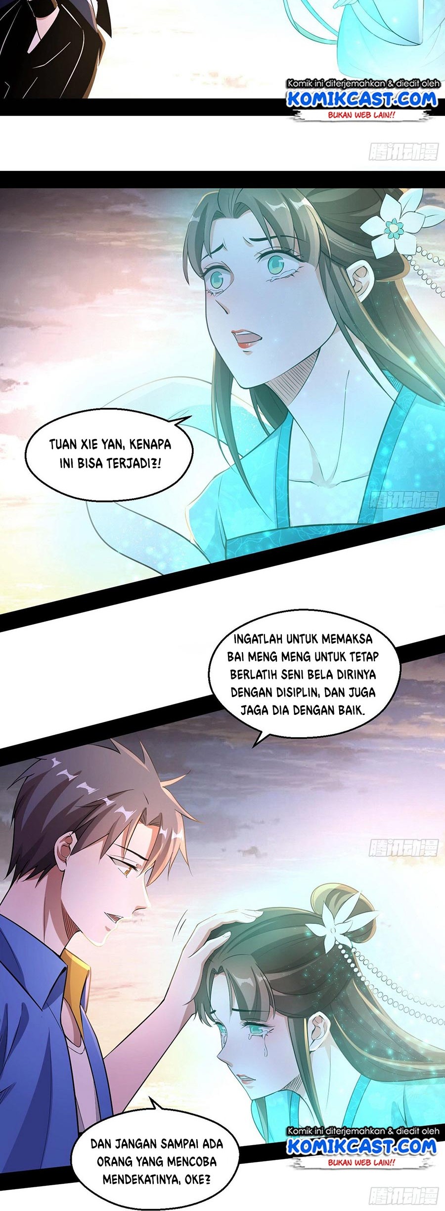 I’m An Evil God Chapter 72 - halaman 11