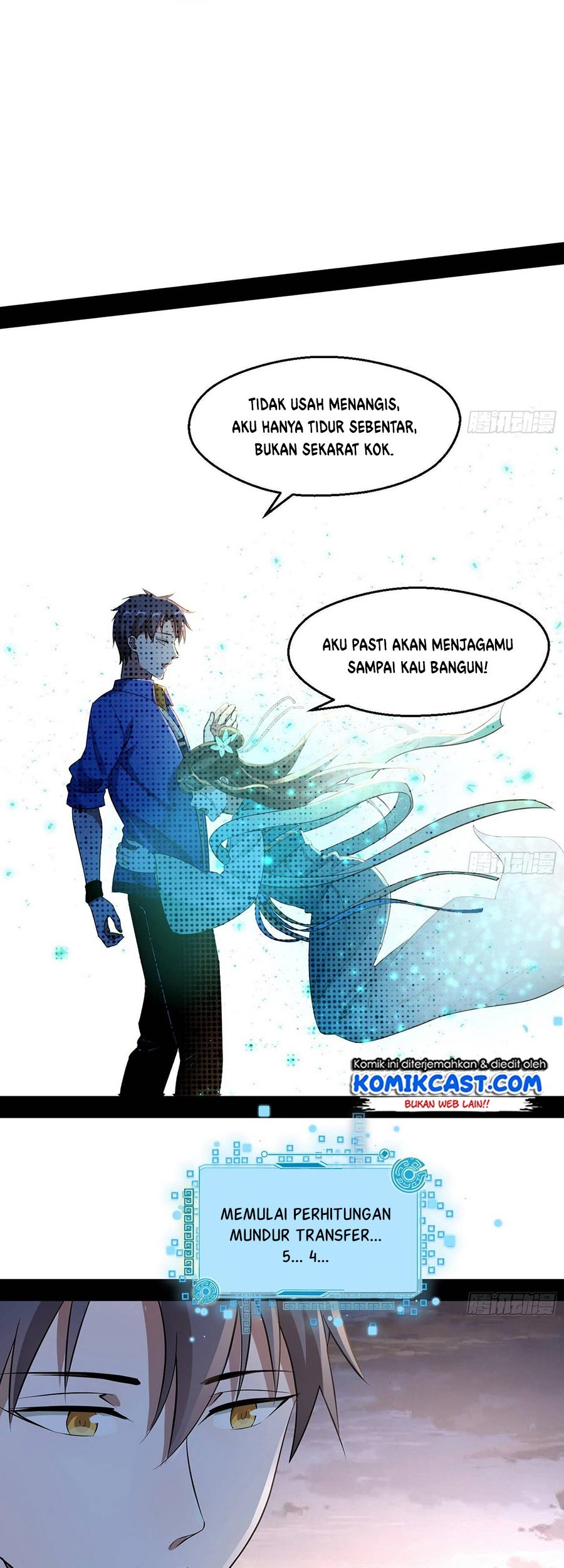 I’m An Evil God Chapter 72 - halaman 12