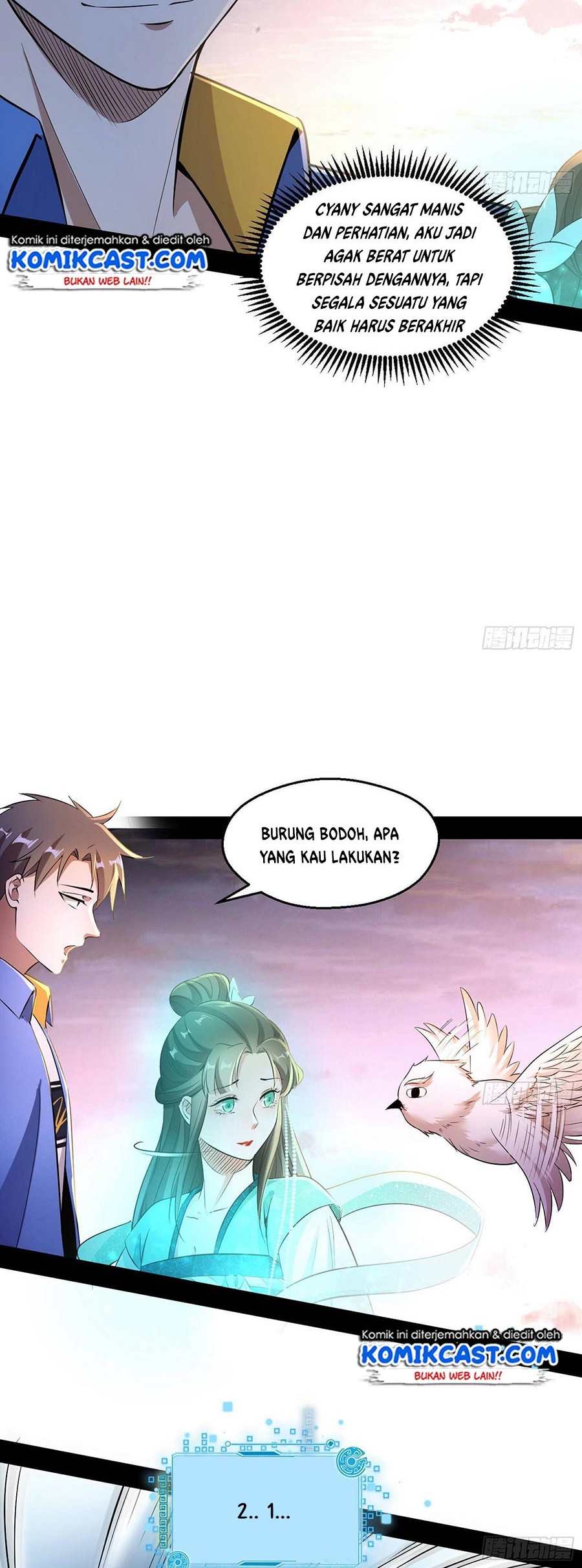 I’m An Evil God Chapter 72 - halaman 13