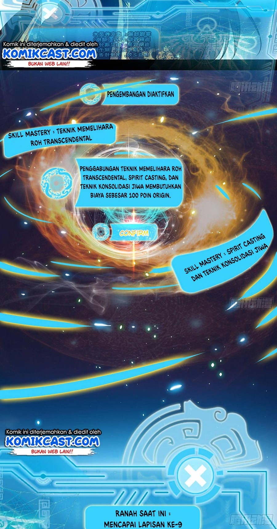 I’m An Evil God Chapter 72 - halaman 21