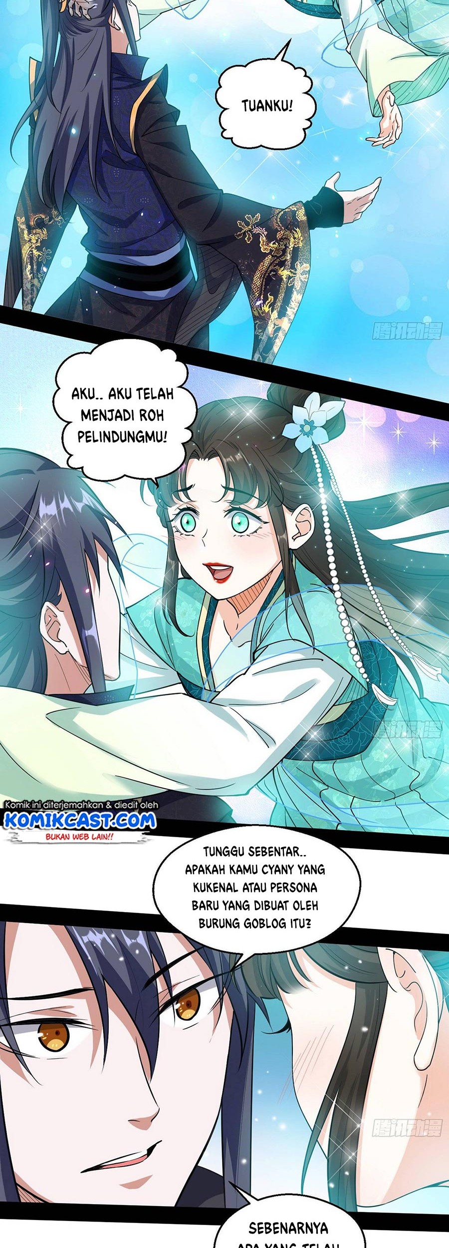 I’m An Evil God Chapter 72 - halaman 26