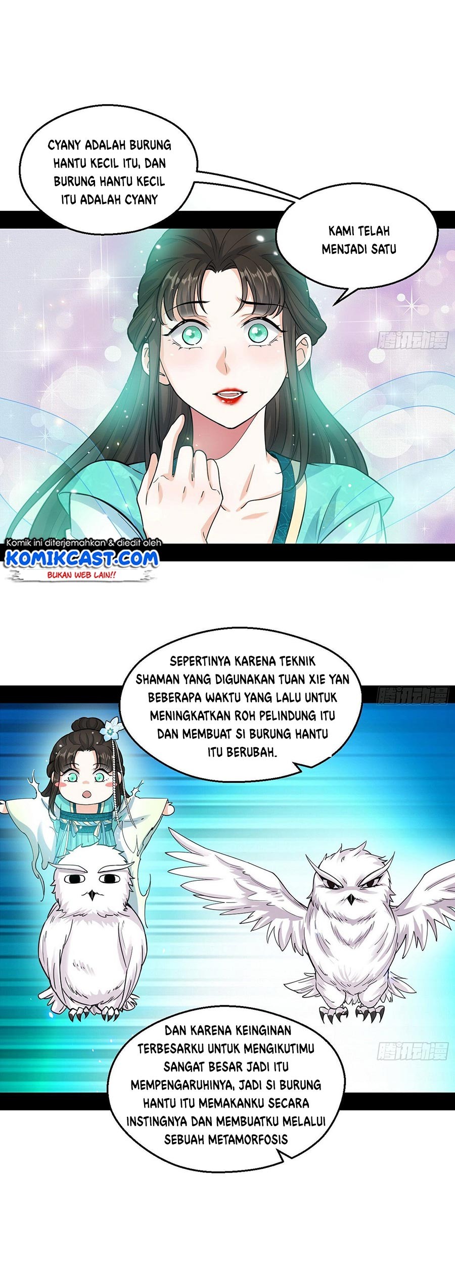 I’m An Evil God Chapter 72 - halaman 28