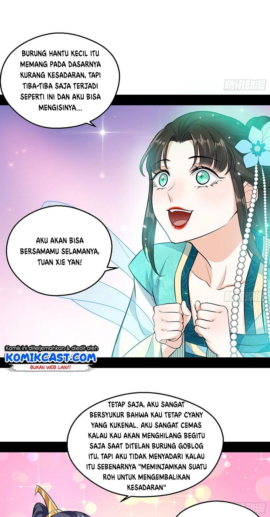 I’m An Evil God Chapter 72 - halaman 29