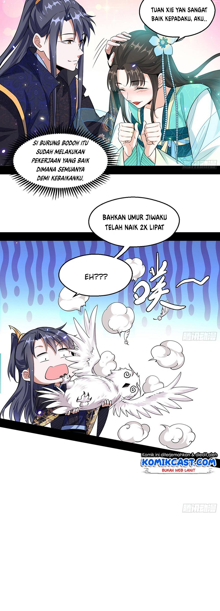 I’m An Evil God Chapter 72 - halaman 30