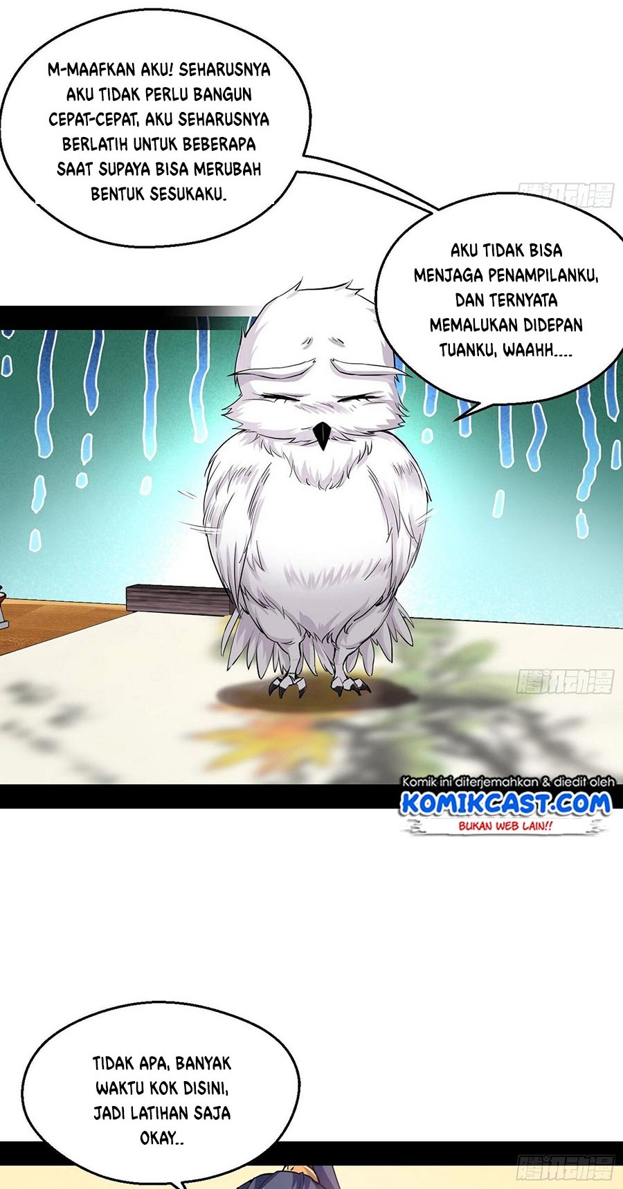 I’m An Evil God Chapter 72 - halaman 31