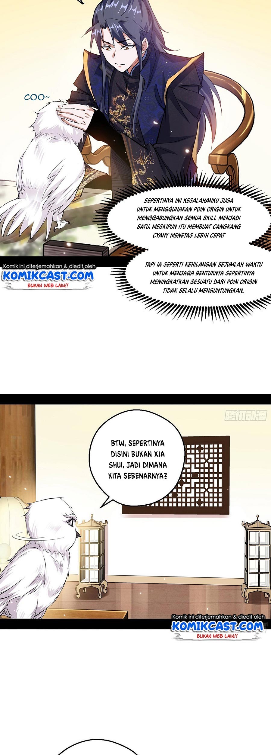 I’m An Evil God Chapter 72 - halaman 32