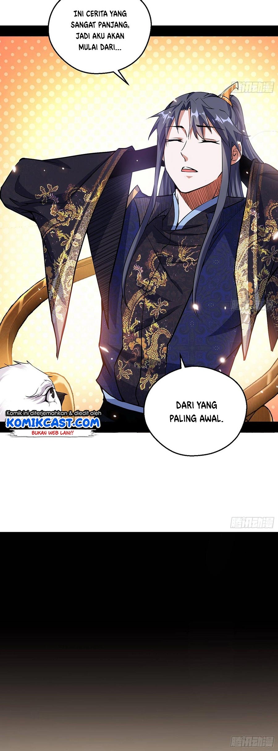 I’m An Evil God Chapter 72 - halaman 33