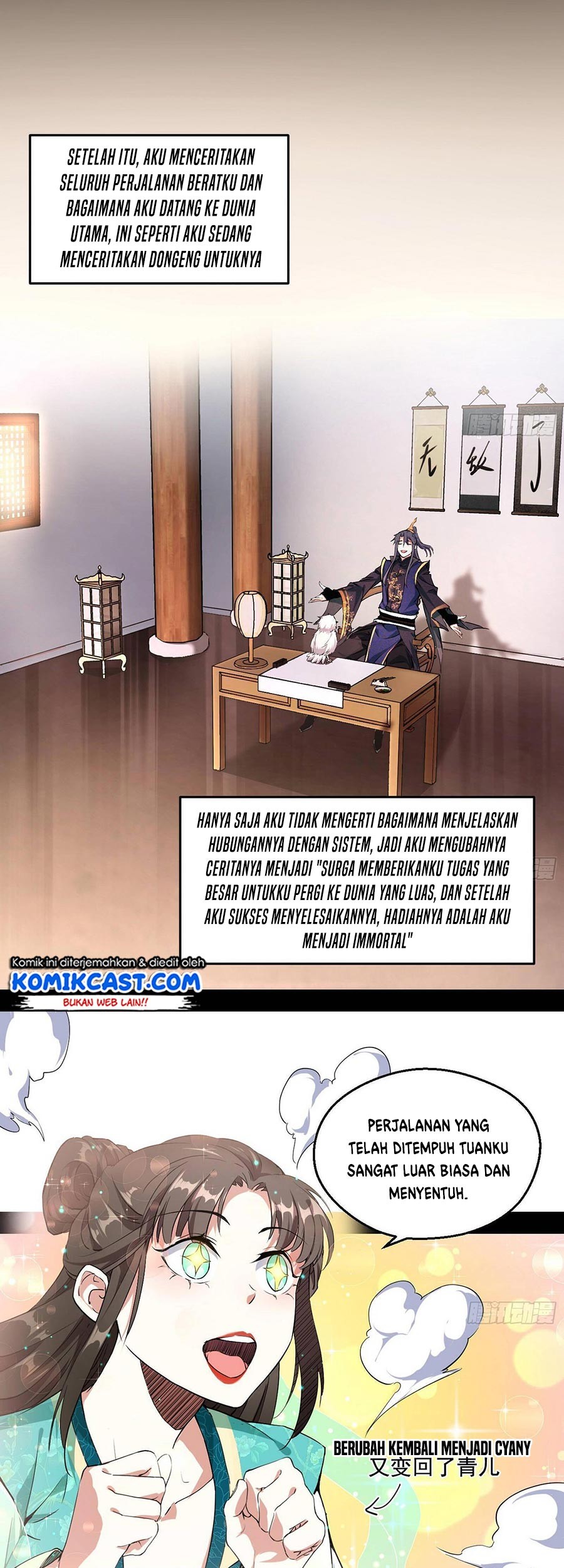 I’m An Evil God Chapter 72 - halaman 34