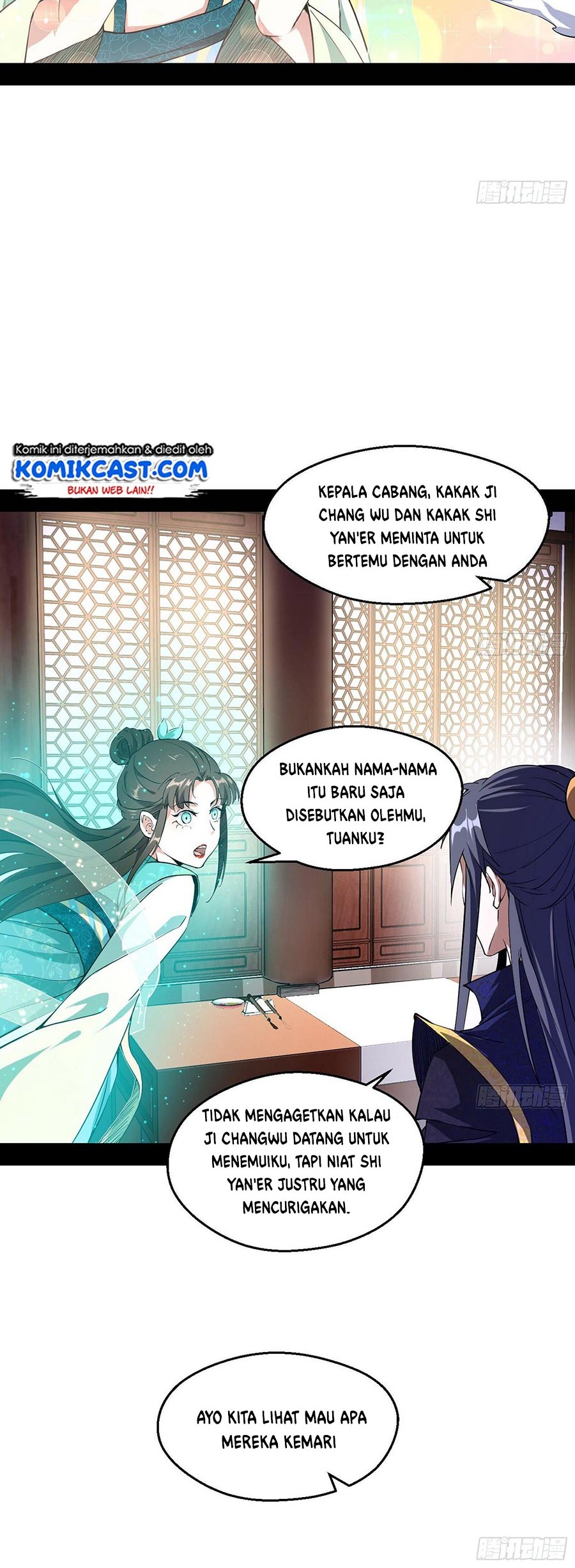 I’m An Evil God Chapter 72 - halaman 35