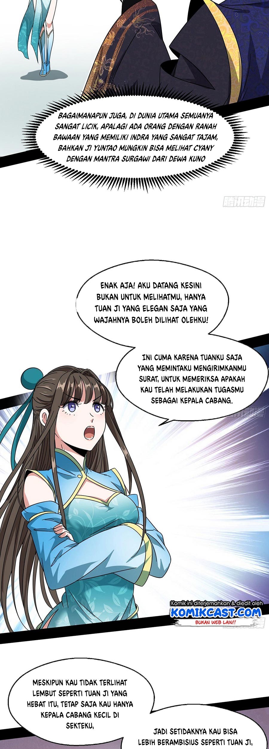 I’m An Evil God Chapter 72 - halaman 38