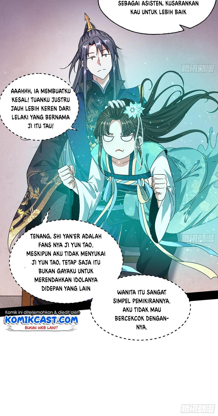I’m An Evil God Chapter 72 - halaman 39