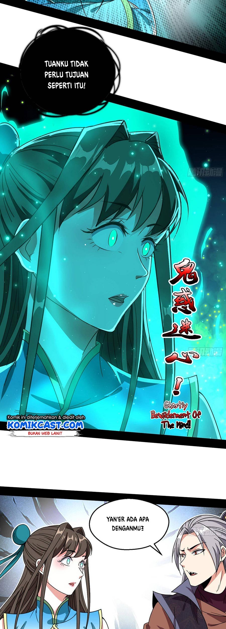 I’m An Evil God Chapter 72 - halaman 42