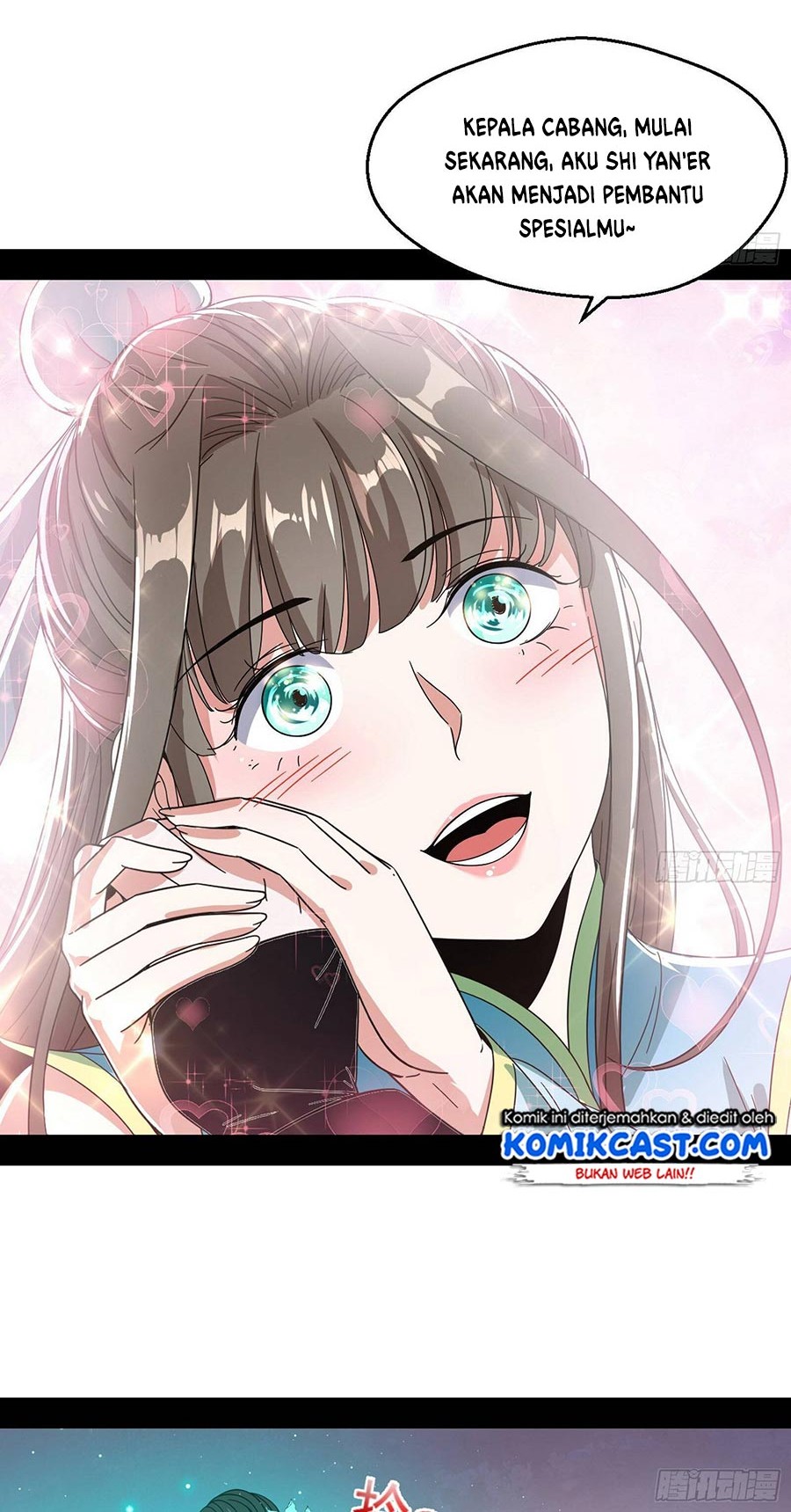 I’m An Evil God Chapter 72 - halaman 45