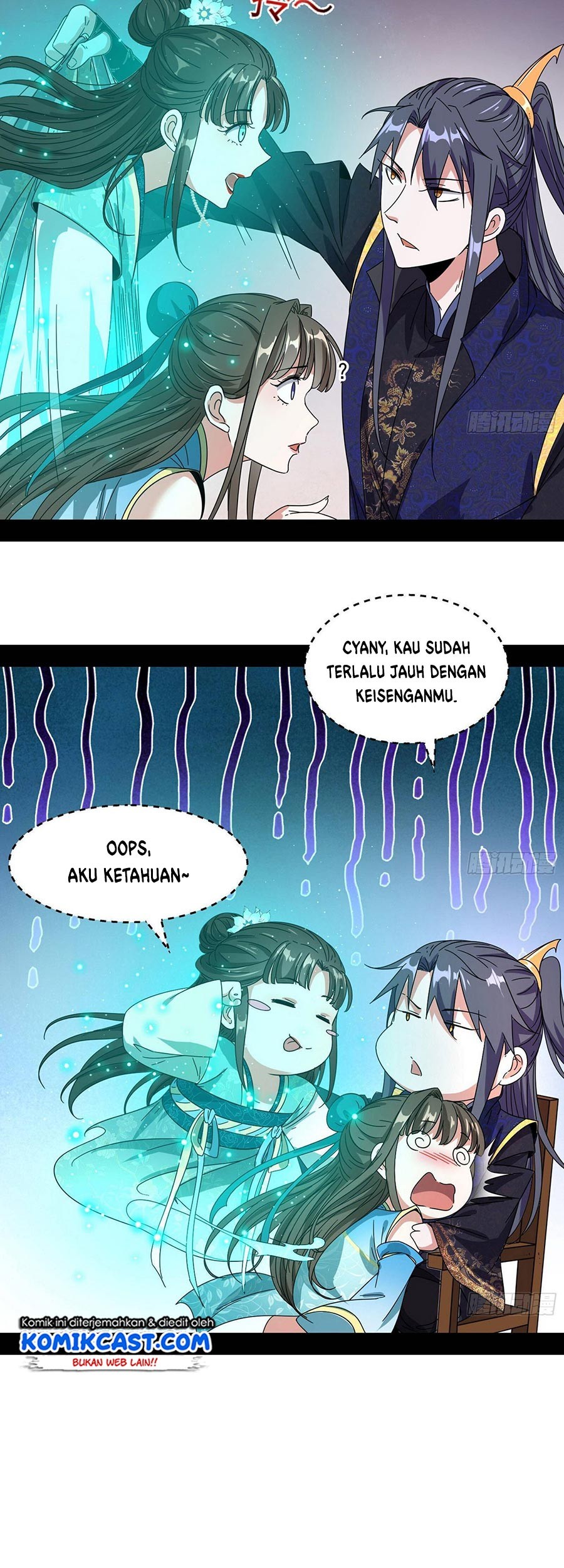I’m An Evil God Chapter 72 - halaman 46