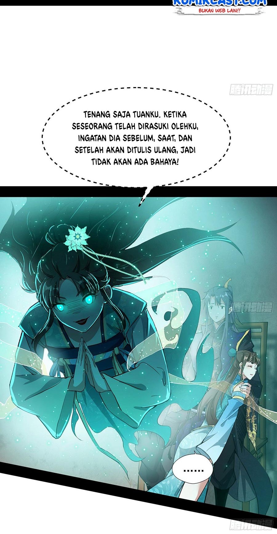 I’m An Evil God Chapter 72 - halaman 49
