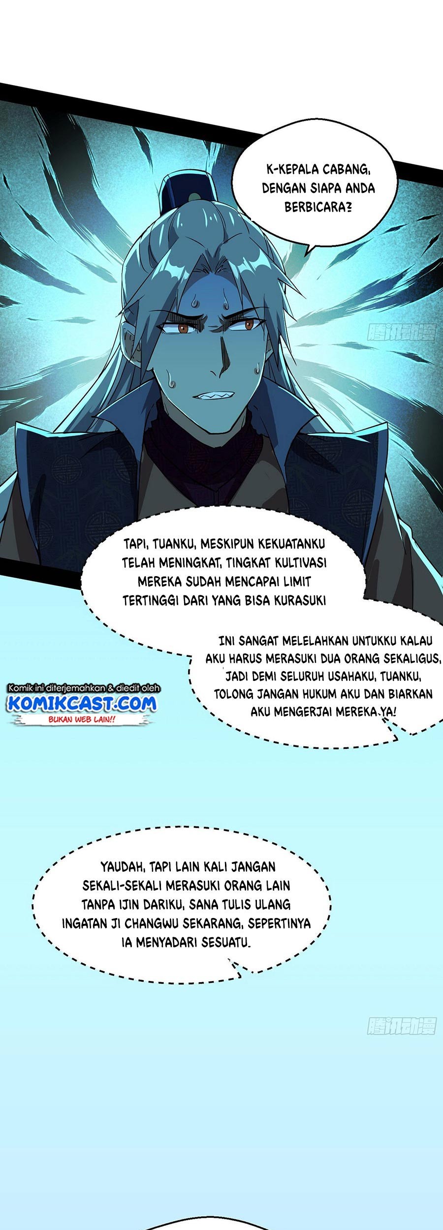 I’m An Evil God Chapter 72 - halaman 50