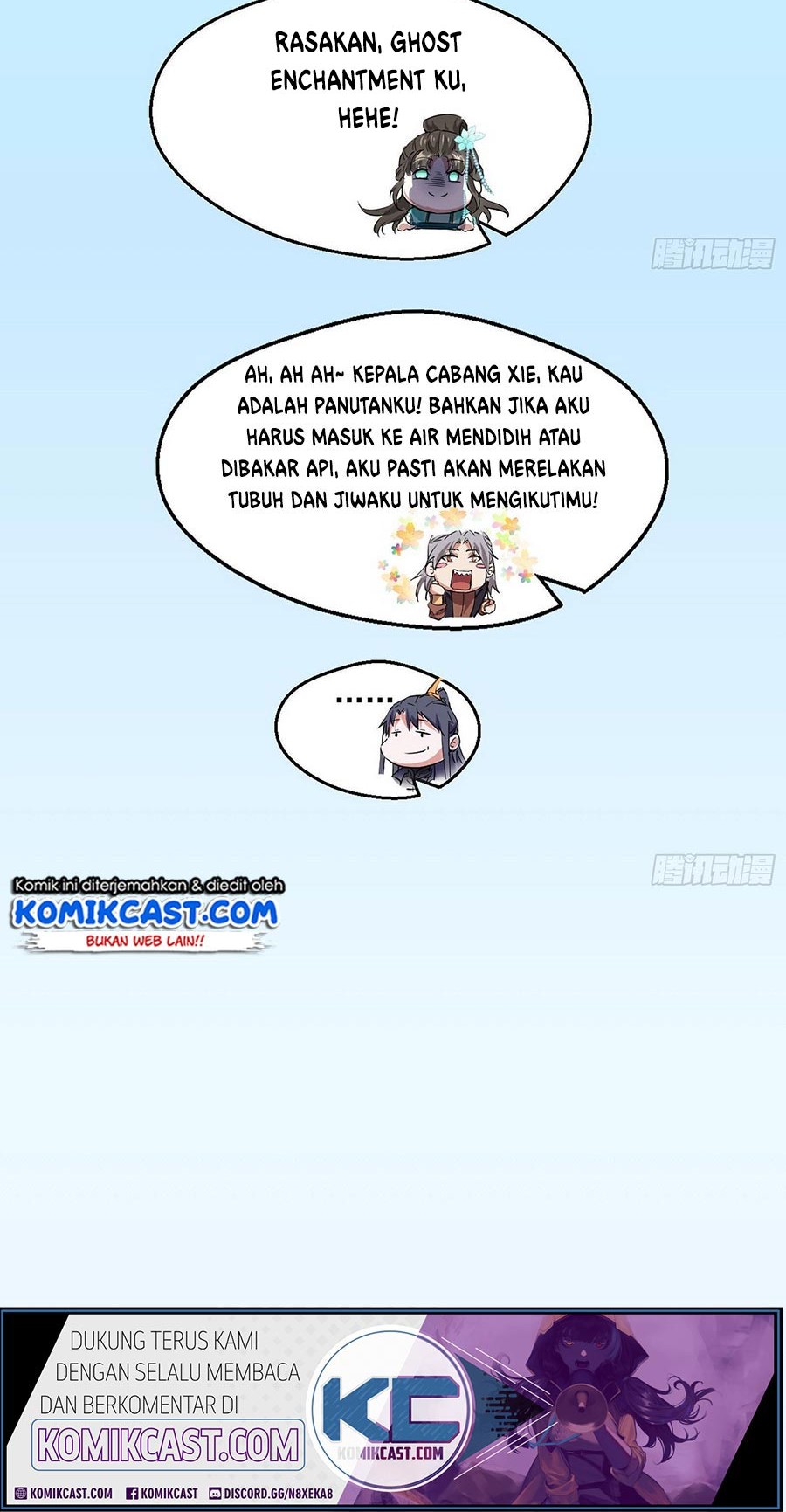 I’m An Evil God Chapter 72 - halaman 51
