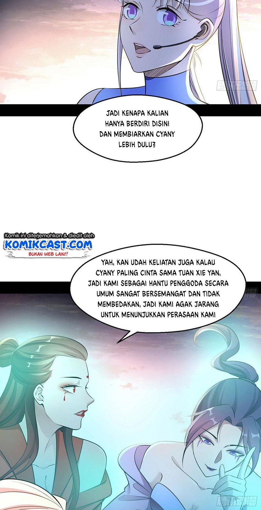 I’m An Evil God Chapter 72 - halaman 6