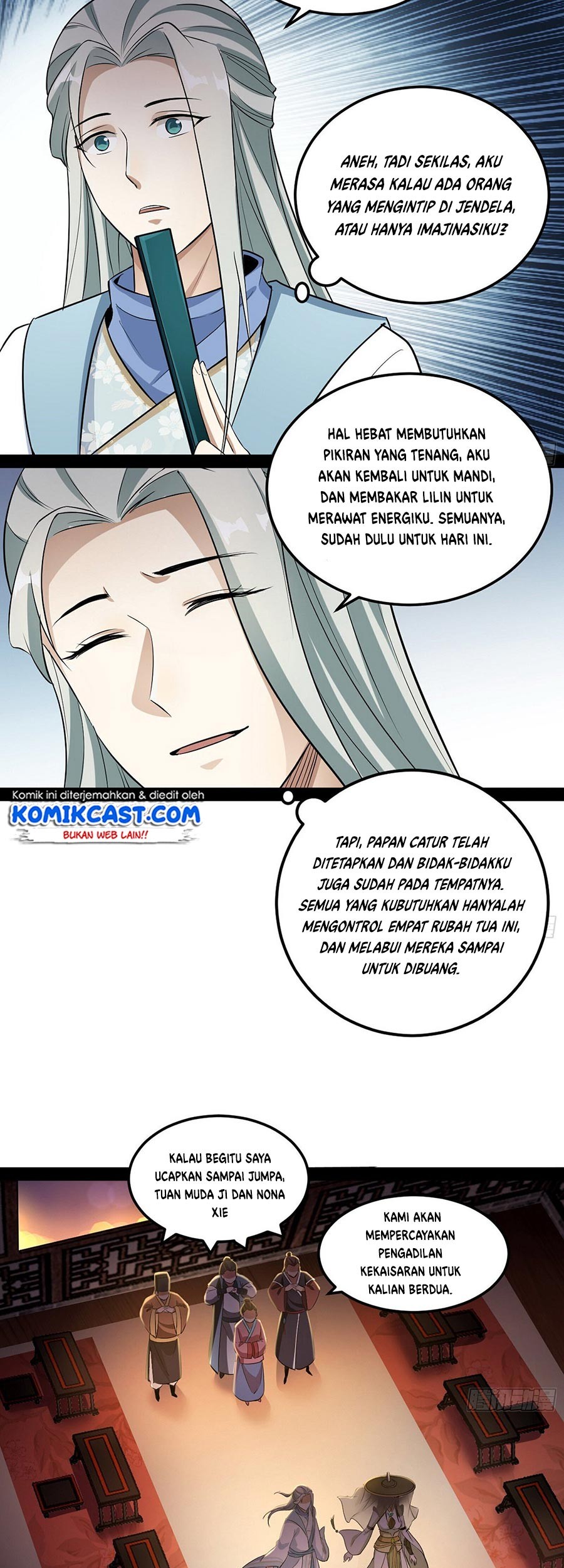I’m An Evil God Chapter 73 - halaman 11