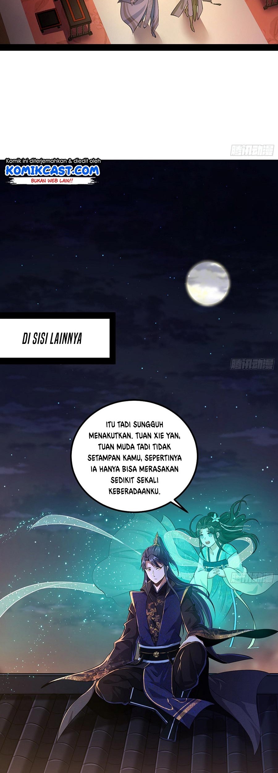 I’m An Evil God Chapter 73 - halaman 12