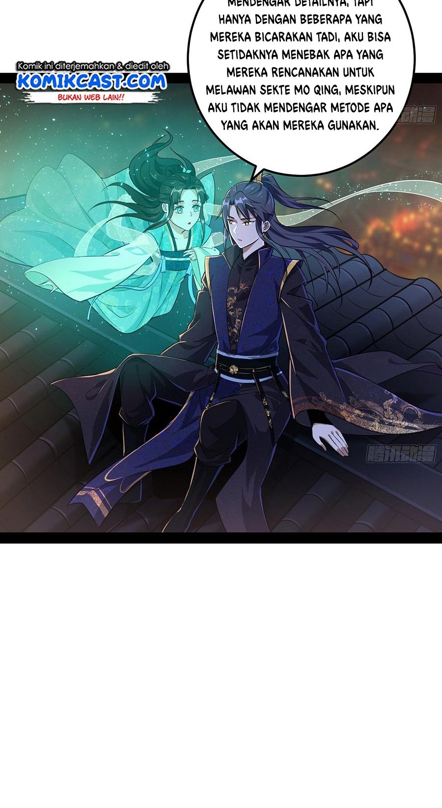 I’m An Evil God Chapter 73 - halaman 15
