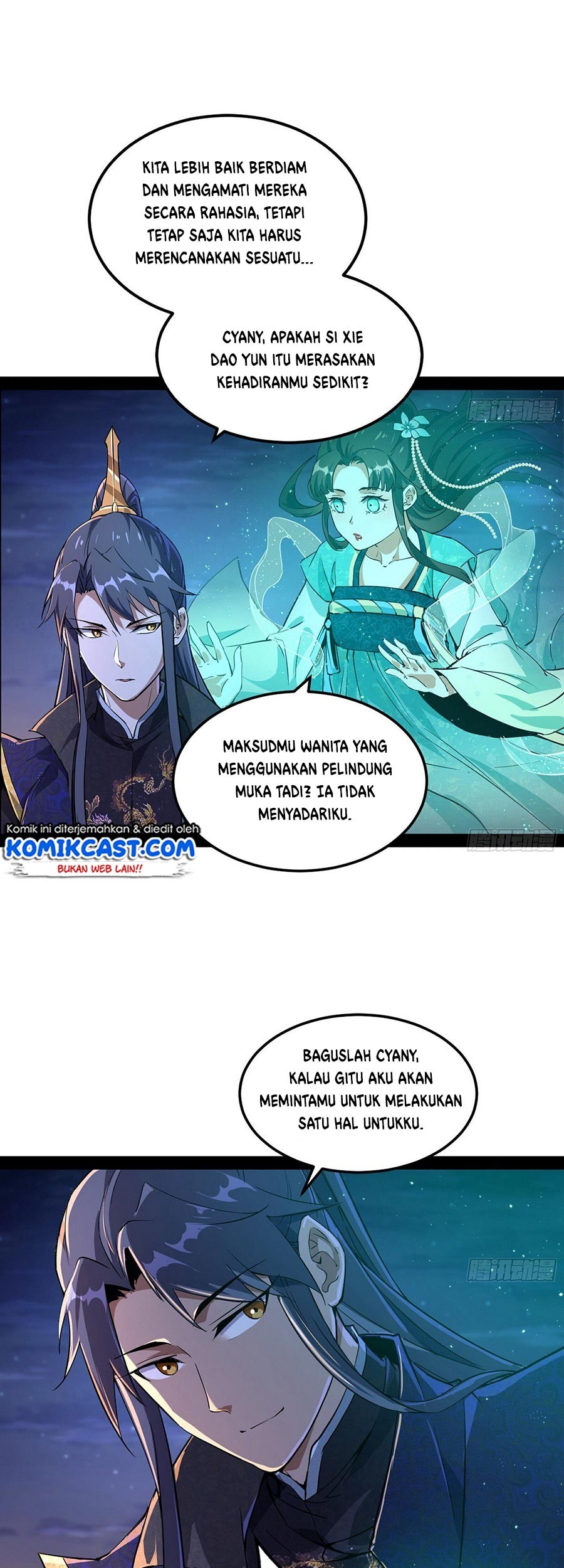 I’m An Evil God Chapter 73 - halaman 16