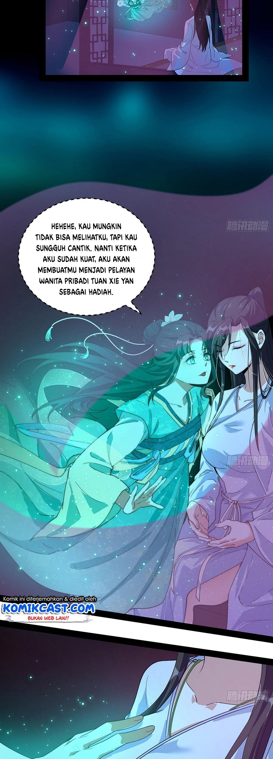 I’m An Evil God Chapter 73 - halaman 20