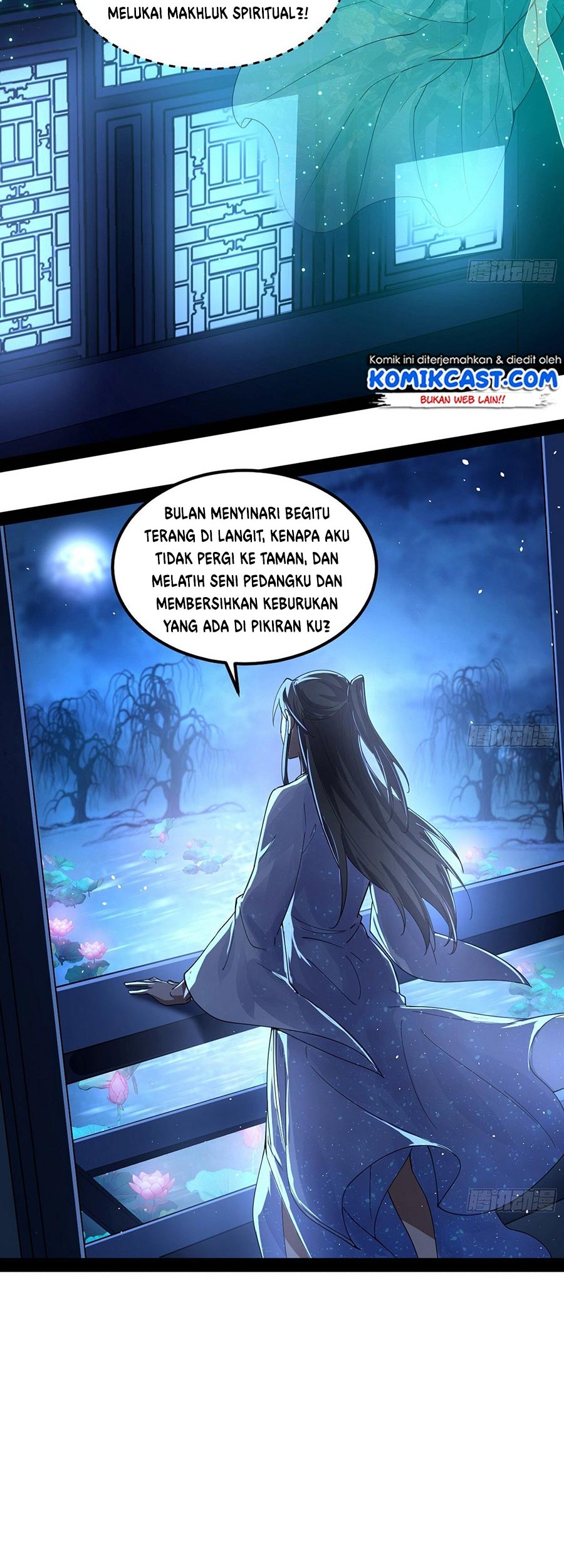 I’m An Evil God Chapter 73 - halaman 24