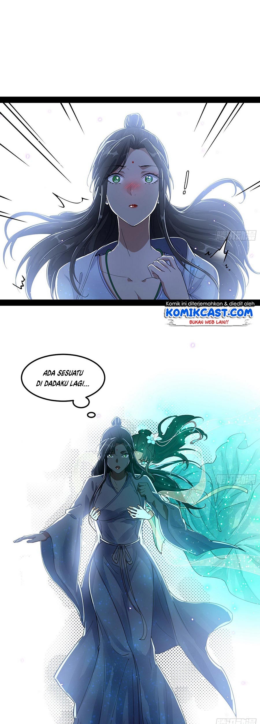 I’m An Evil God Chapter 73 - halaman 26