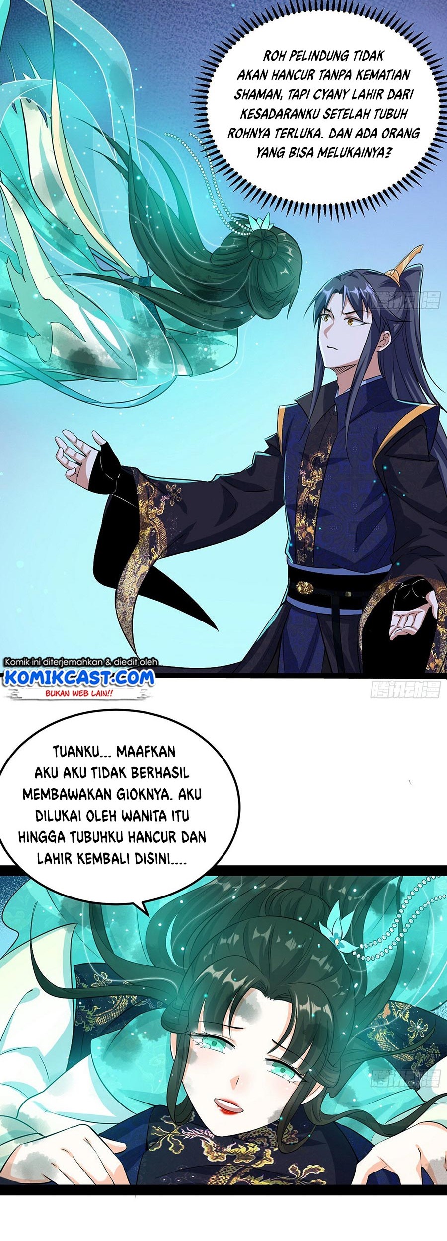 I’m An Evil God Chapter 73 - halaman 35
