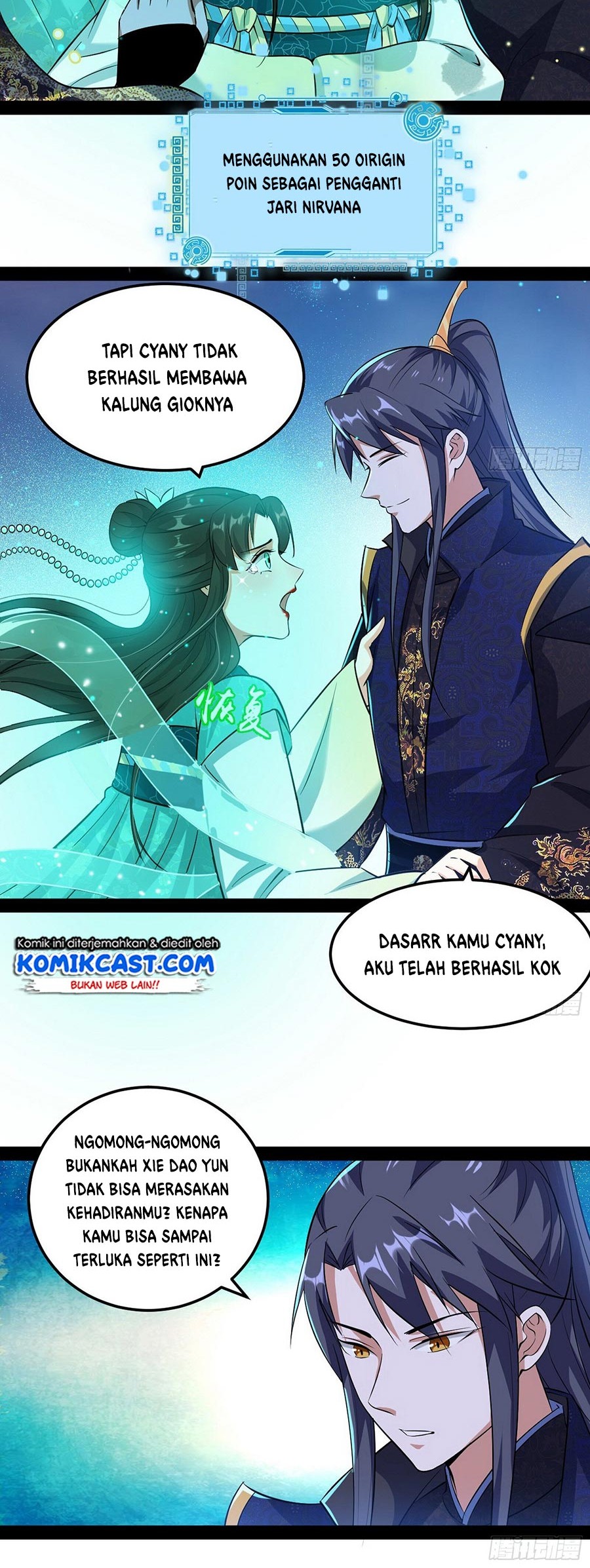 I’m An Evil God Chapter 73 - halaman 38