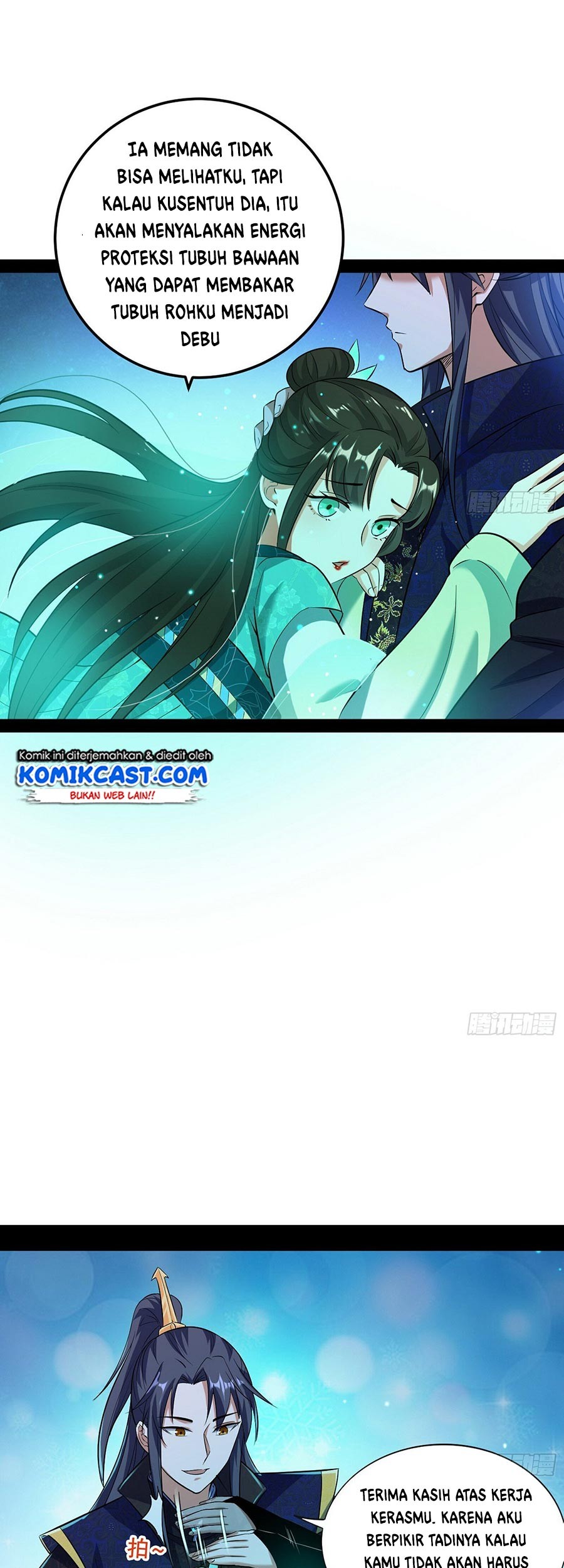 I’m An Evil God Chapter 73 - halaman 39