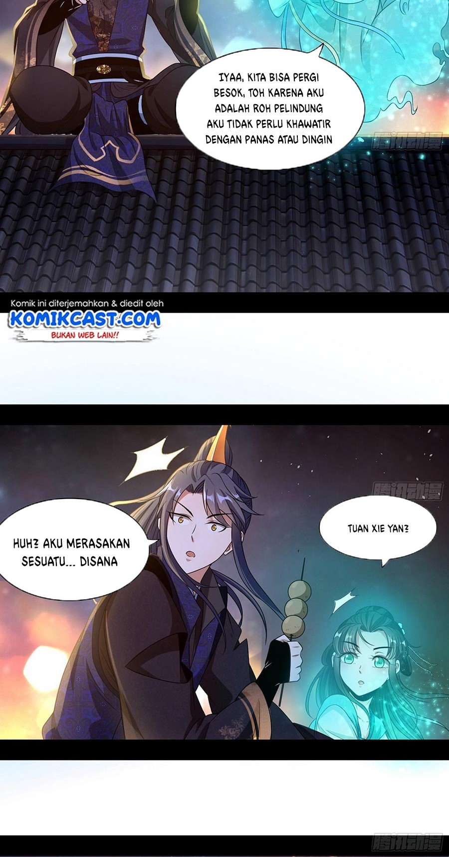 I’m An Evil God Chapter 73 - halaman 4