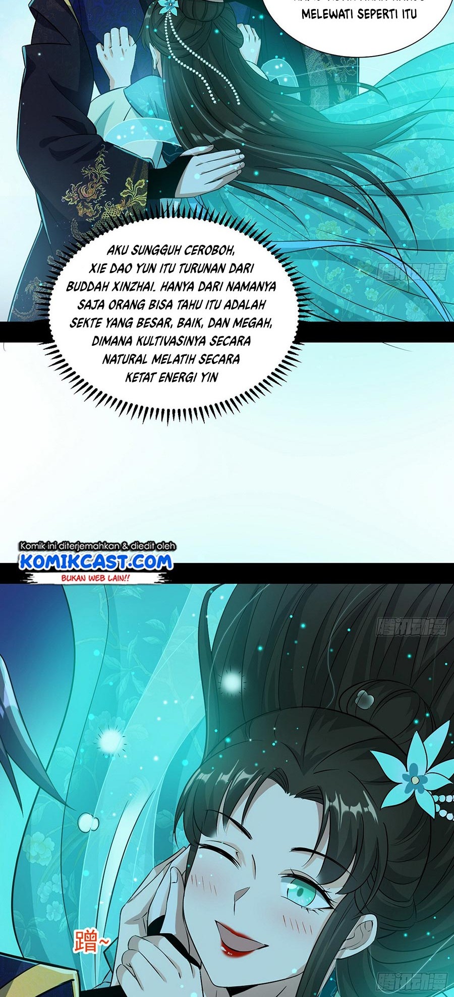 I’m An Evil God Chapter 73 - halaman 40