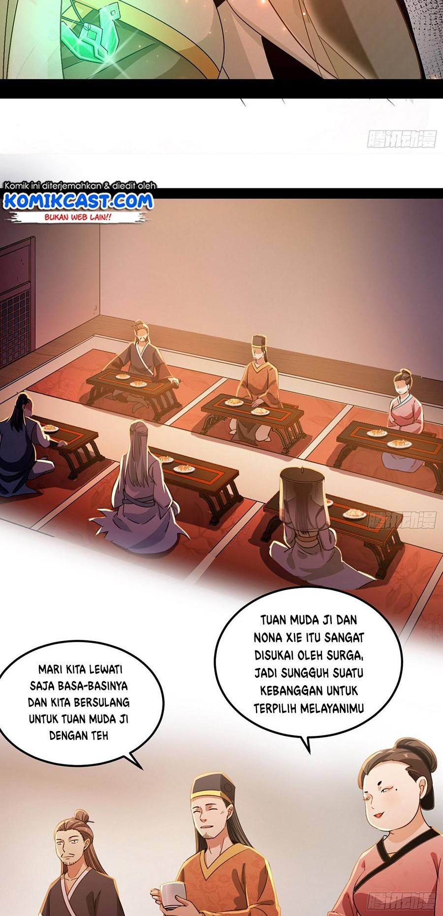 I’m An Evil God Chapter 73 - halaman 6