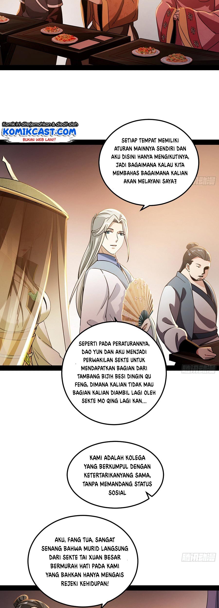 I’m An Evil God Chapter 73 - halaman 7