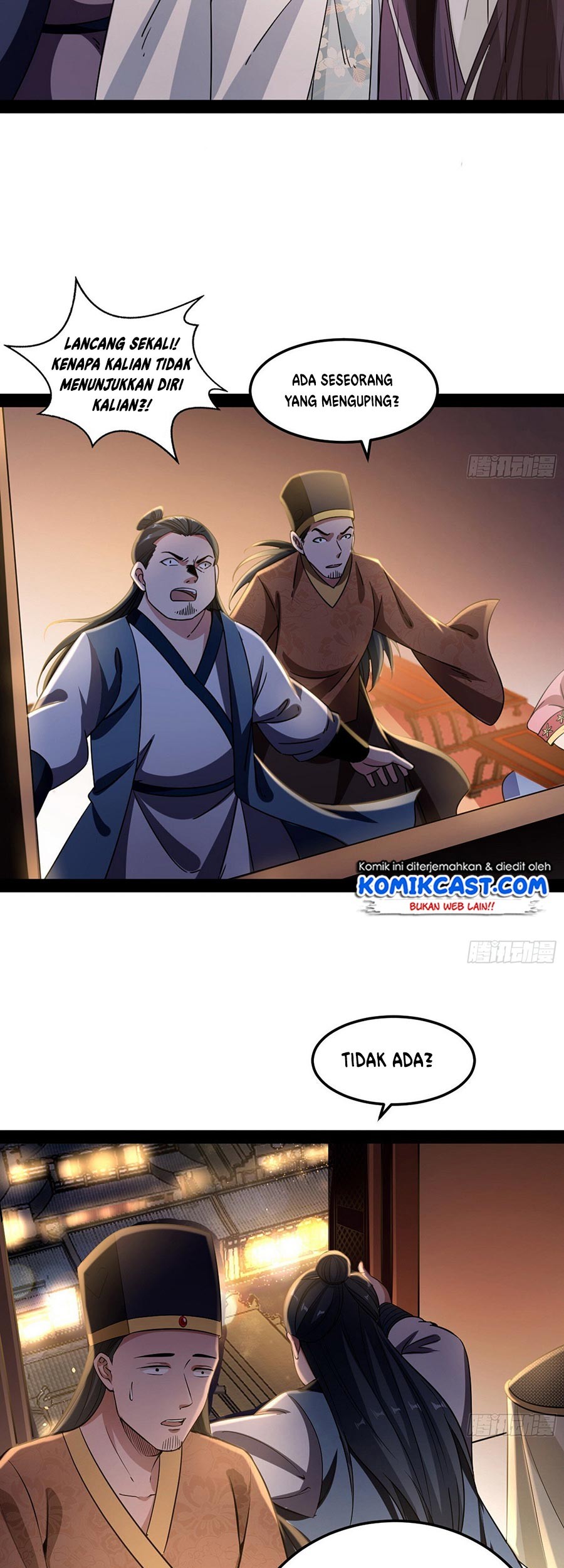 I’m An Evil God Chapter 73 - halaman 9