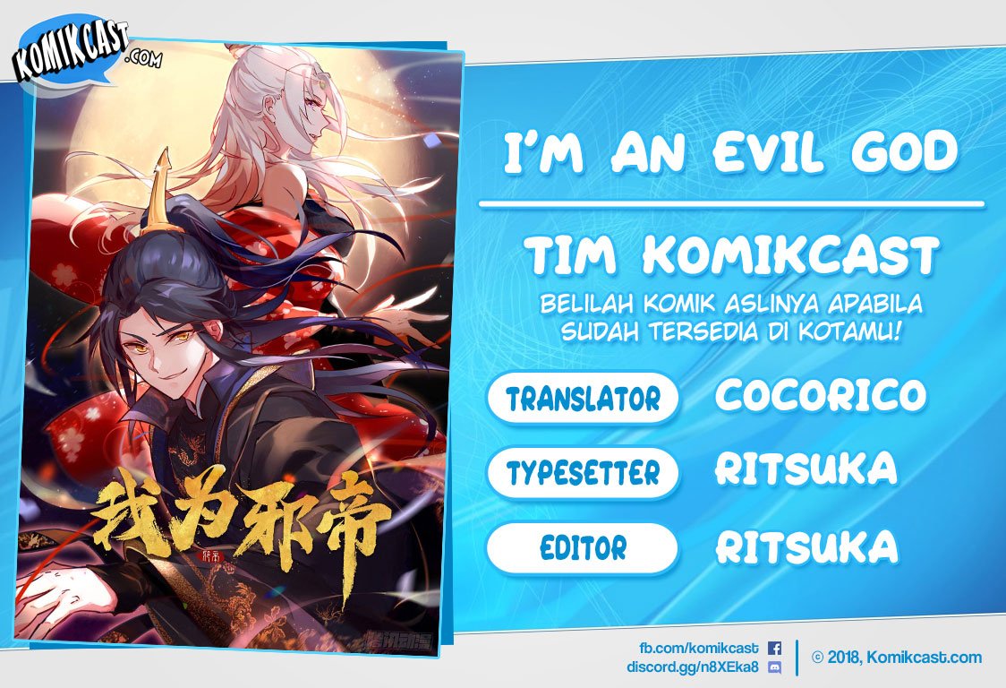 I’m An Evil God Chapter 74 - halaman 1