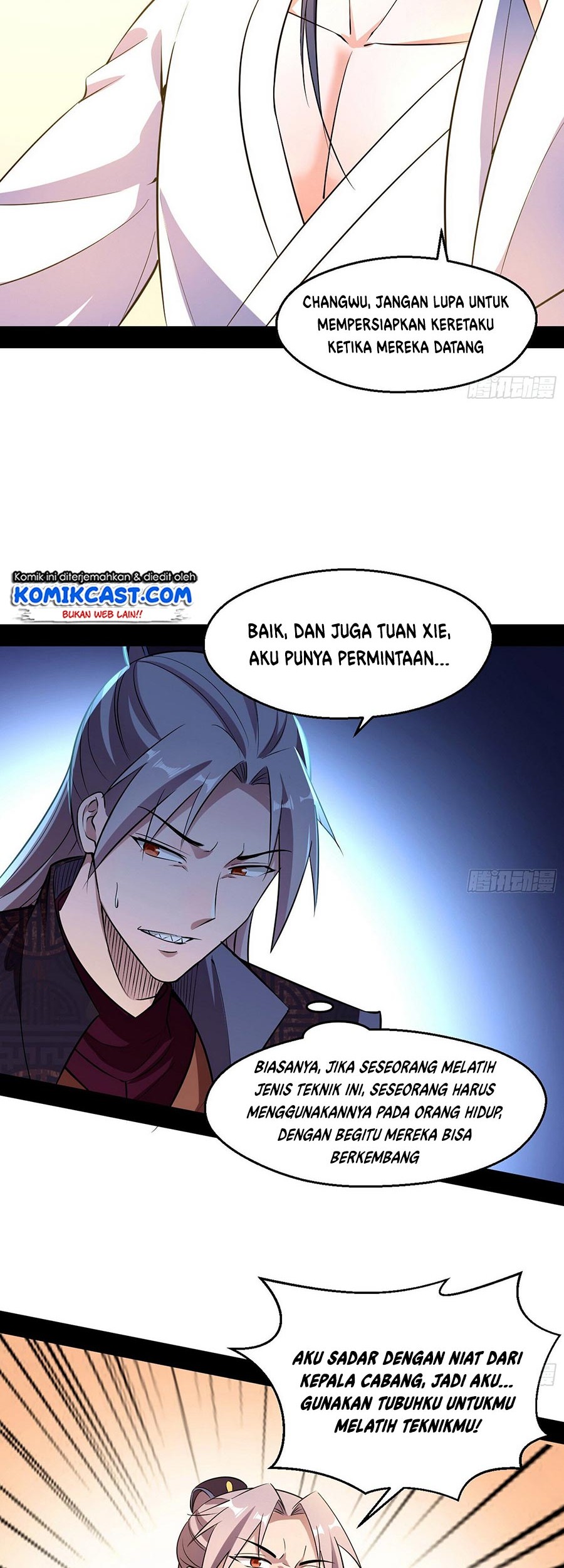 I’m An Evil God Chapter 74 - halaman 10