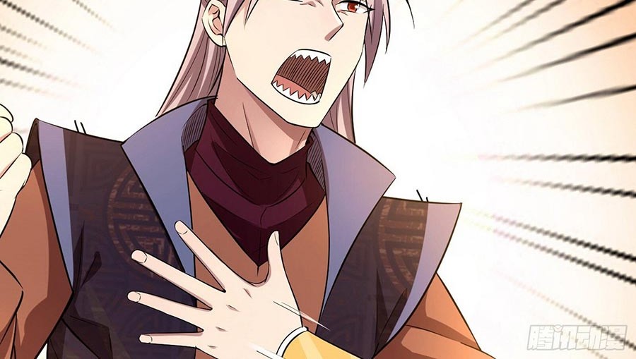 I’m An Evil God Chapter 74 - halaman 11