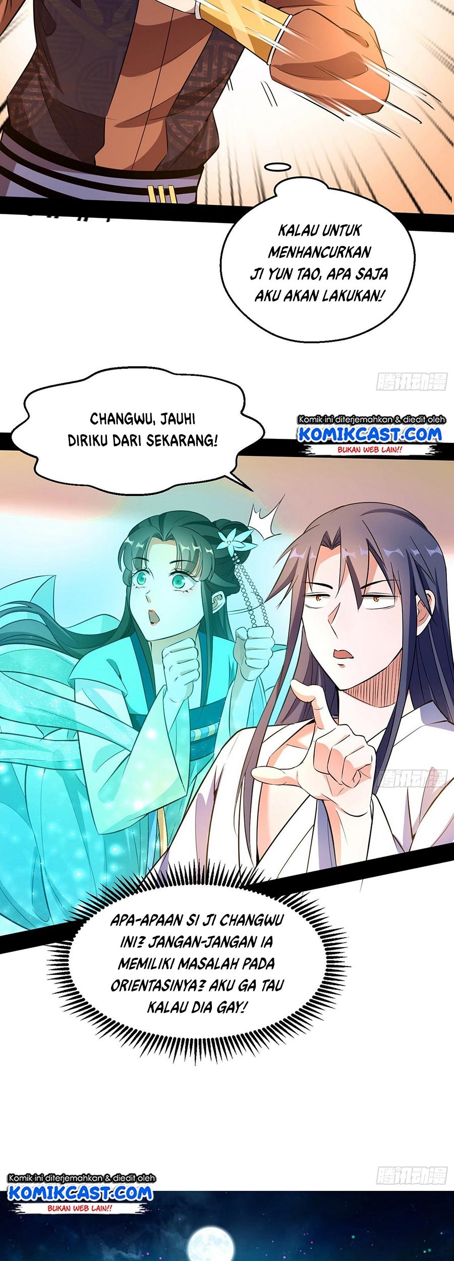 I’m An Evil God Chapter 74 - halaman 12