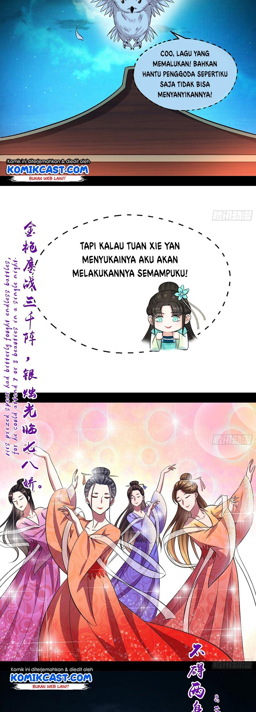 I’m An Evil God Chapter 74 - halaman 14