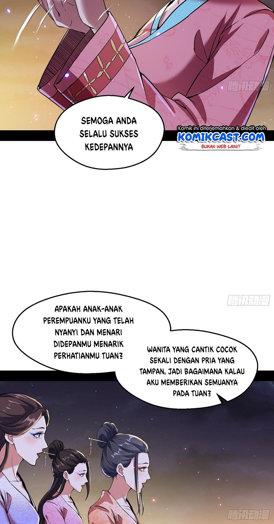 I’m An Evil God Chapter 74 - halaman 17
