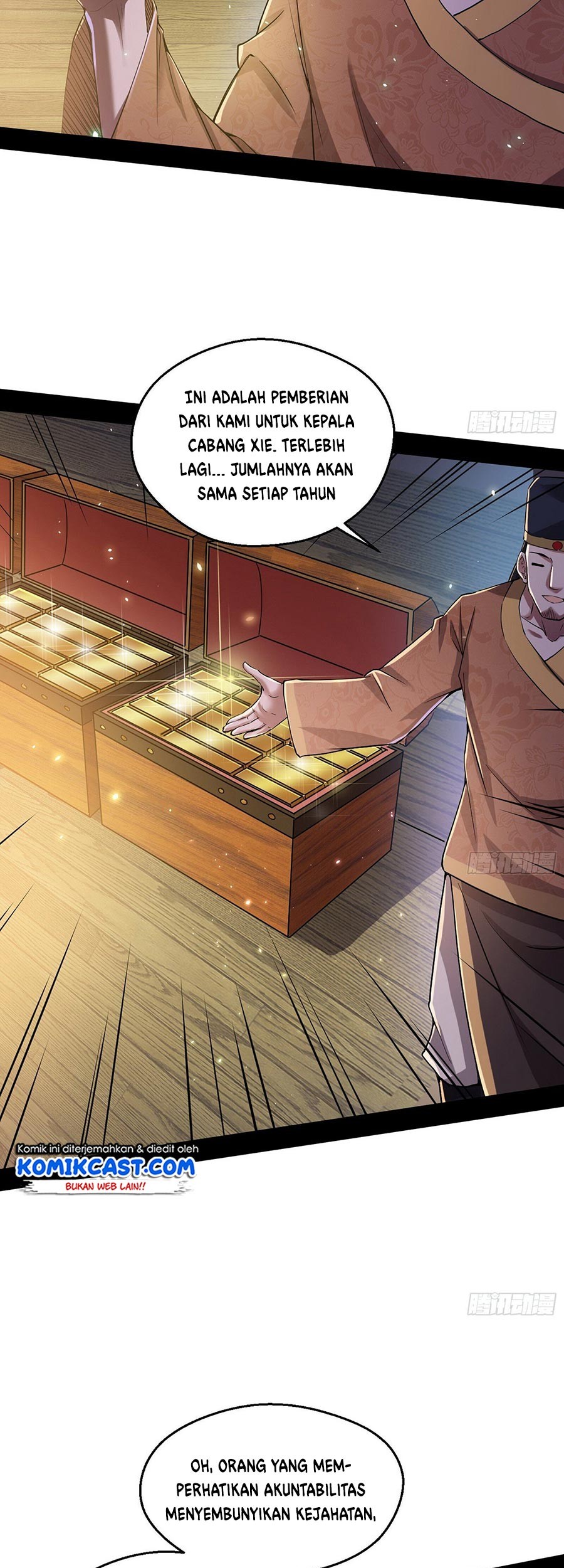 I’m An Evil God Chapter 74 - halaman 20