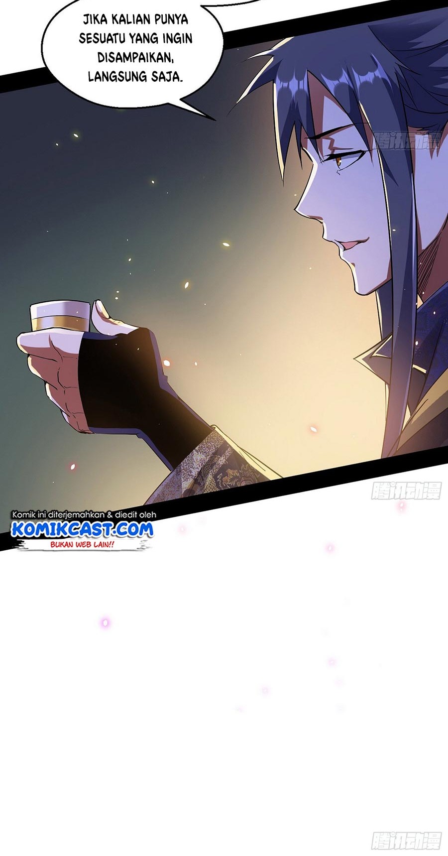 I’m An Evil God Chapter 74 - halaman 21
